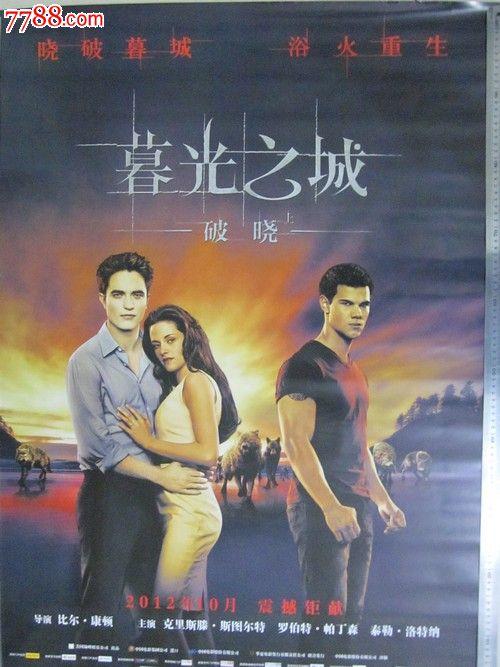 哪里能办理天使山神学院文凭毕业证